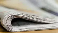 newspapers-444448_1280.webp