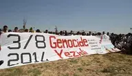 Yezidi_Genocide_Memorial_Day (1).webp