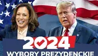 Wybory USA.webp