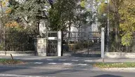 1440px-Konsulat_Generalny_Federacji_Rosyjskiej_w_Poznaniu.webp
