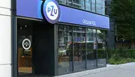 2022_08_08_PZU_logo_DSC_2894.webp