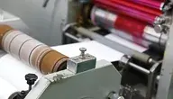 offset-printing-macine-3634411_1280.webp