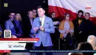 videoframe_45023746.webp
