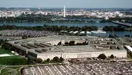 The_Pentagon_US_Department_of_Defense_building ok.webp