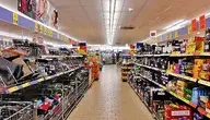 supermarket-507295_1280.webp