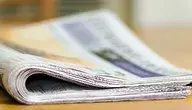newspapers-444447_1280.webp