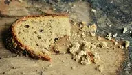 loaf-2542308_1280.webp