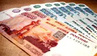 1654px-Russian_rubles.webp