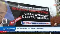 ciern_wsercupremiera.webp
