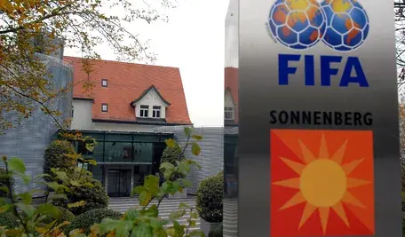 2014_FIFA_Convention_Center.webp