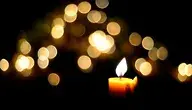 flame-4719747_1280 (2).webp