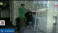 Zrzut ekranu 2024-12-12 225417.webp