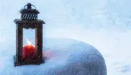 lantern-1982669_1280.webp