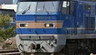 traffic-4084690_1280.webp