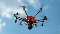 drone-3565438_1280.webp