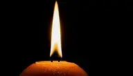 candlelight-2997880_1280.webp