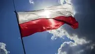 flag-792067_1280.webp