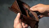 wallet-3548021_1280.webp