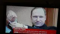breivik proces zamach morderstwo 6 336.webp