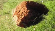 hole-1036733_1280.webp