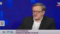 Zrzut ekranu 2024-12-08 125615.webp