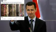 asad_syriua.webp