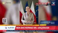 1814508_5.webp