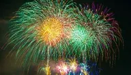 fireworks-180553_1280.webp