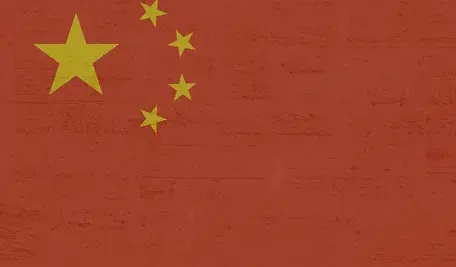 china-2695399_1280.webp