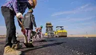 asphalt-3431322_1280.webp