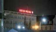 gdansk_umiejski.webp