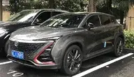 1440px-Changan_UNI-T_005.webp