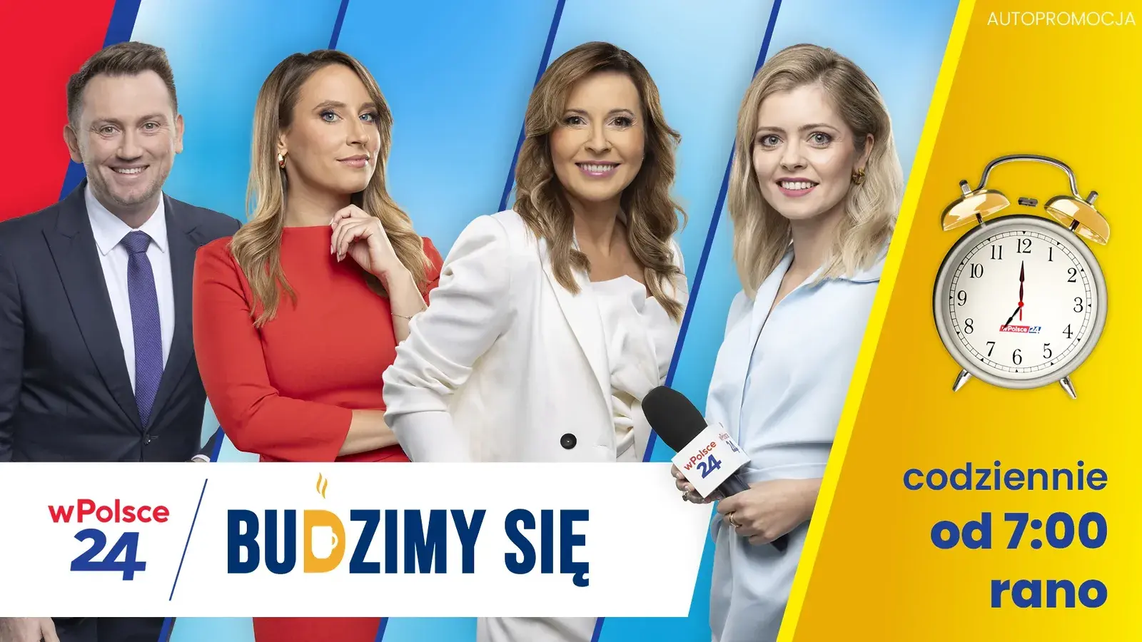 Telewizja Wpolsce24 W Nowej Odsłonie Co Czeka Na Państwa W Najbliższym