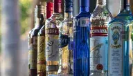 bottles-7637894_1280.webp