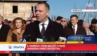 1828779_2.webp