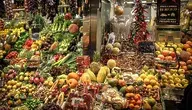 fruit-428055_1280.webp
