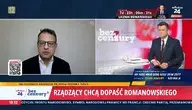 1803870_6.webp