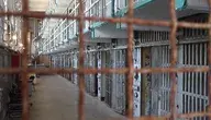 alcatraz-2161655_1280.webp