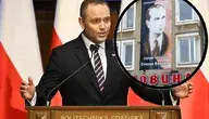 nawrocki bandera.webp