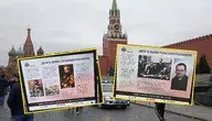W każdym polskim przywódcy i liderze Kreml widzi rusofoba. Może poza Donaldem Tuskiem, który na wystawie nie ma swojej planszy