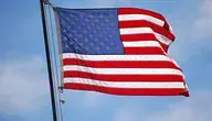 red-symbol-banner-flag-usa-america-997320-pxhere.com.webp