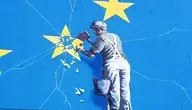 graffiti-5973192_1280 2025-10-06_08.55.48.webp