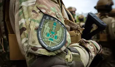 ukraińska straż graniczna