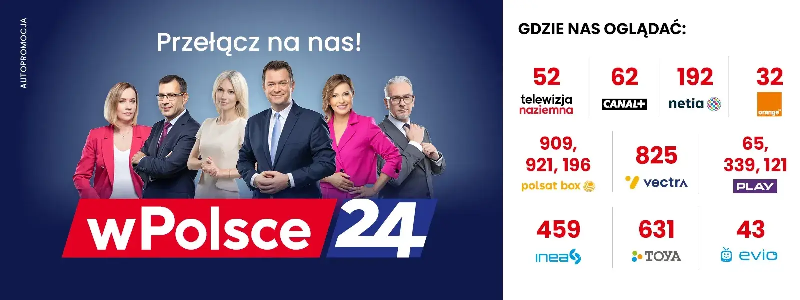 wpolsce24 1600 x 600