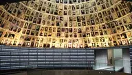 Yad Vashem, Instytut Pamieci Meczennikow i Bohaterow Holokaustu, Sala Imion, Jerozolima.