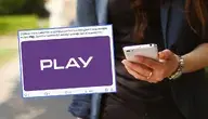 Logo sieci Play – operator zmaga się z ogólnopolską awarią i problemami z zasięgiem.