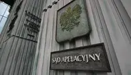 Budynek Sądu Apelacyjnego w Poznaniu, który uchylił wyrok w sprawie pedofila z powodu udziału tzw. neo-sędziego.