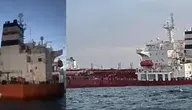 Tankowiec Mersin zakotwiczony u wybrzeża Senegalu, widoczny z boku, z ciemnym kadłubem i infrastrukturą pokładową, otoczony spokojną wodą oceanu.