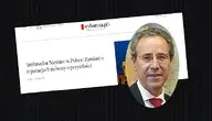 Ambasador Niemiec Miguel Berger znów zabrał głos w sprawie reparacji