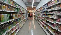 grocery-store-2619380_1280 (1)